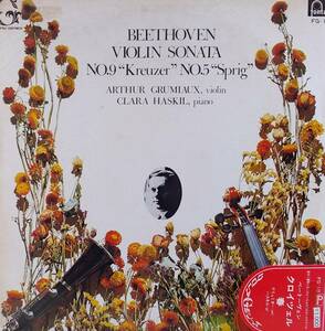 匿名・送料無料！　ベートーヴェン　Beethoven　ヴァイオリンソナタ　第9番　イ長調　「クロイチェル」　第5番　ヘ長調　「春」