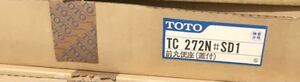 【最安値＆送料無料】TOTO TC272N #SD1 在庫品　未使用