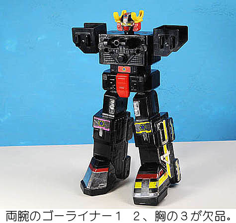 グランドライナーの値段と価格推移は?|29件の売買データから グランドライナーの値段と価格推移は?|29件の売買データから