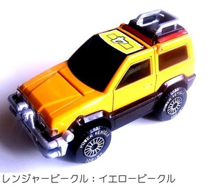 * Ranger vehicle : желтый vehicle (1996 DX ультра пробег . body RV Robot ) б/у *(2-18.09.31)