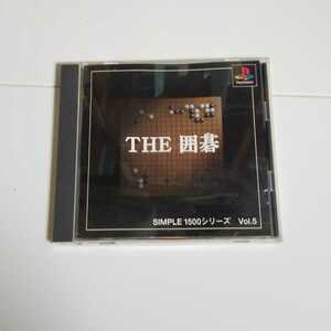 PSソフト THE　囲碁　中古ソフト