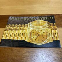 3015【希少必見】ロレックス オイスター冊子 取扱説明書 1997年度版 ROLEX 定形郵便94円可能_画像1