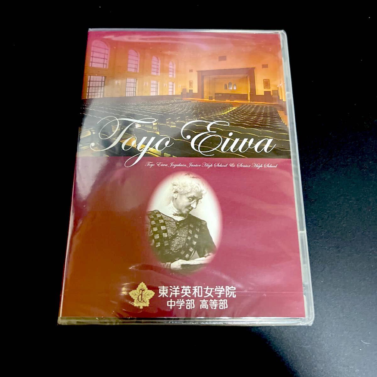 直営店限定 【新品•未開封】元気の学校 2022 ベストセレクションDVD
