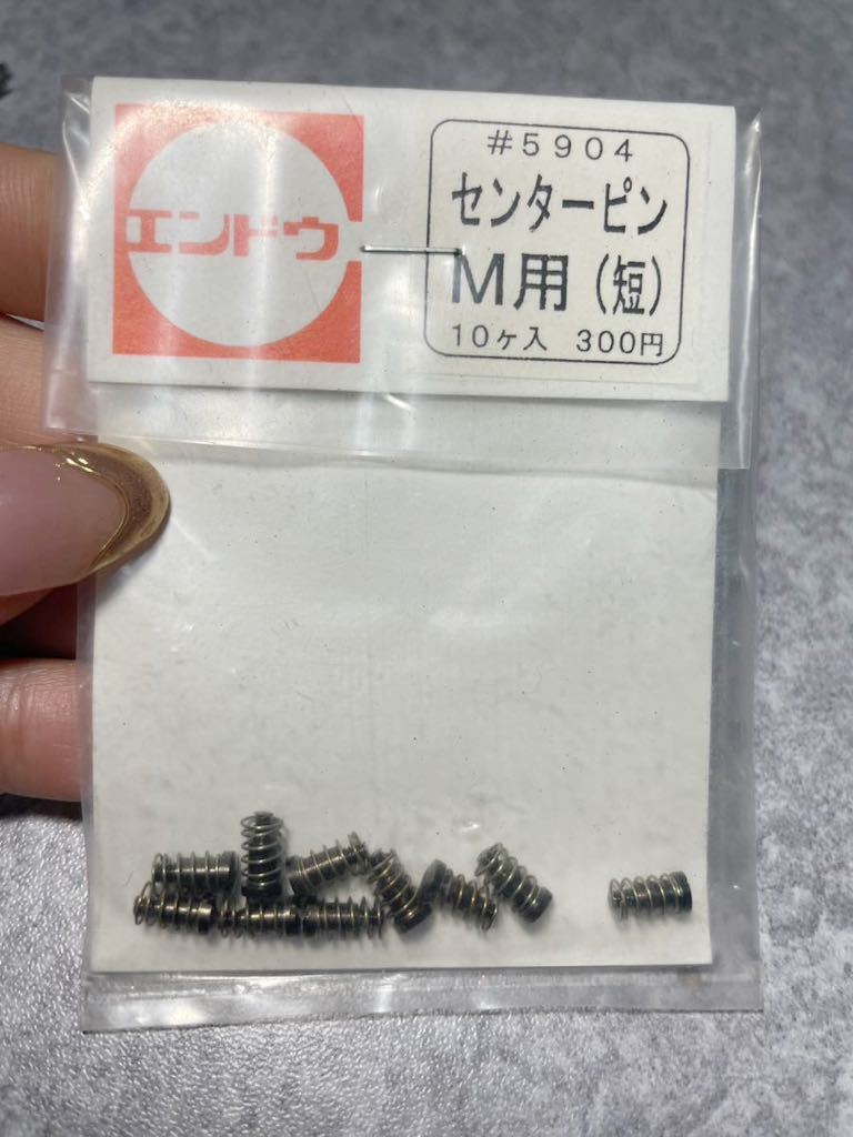 安い買い 新潟精機 鋼ピンゲージセット 6.300〜9.775 マイナス gimmp.org