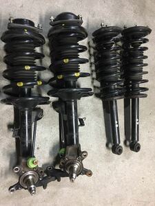 * Nissan original suspension Y33 Cima? Cedric Gloria? shock spring 