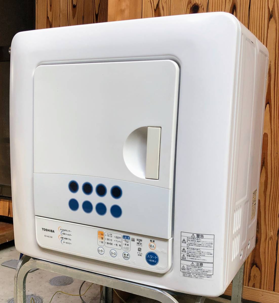 在庫一掃】 衣類乾燥機 1人暮らし 小型 衣類乾燥機 布団乾燥機 3kg 3kg