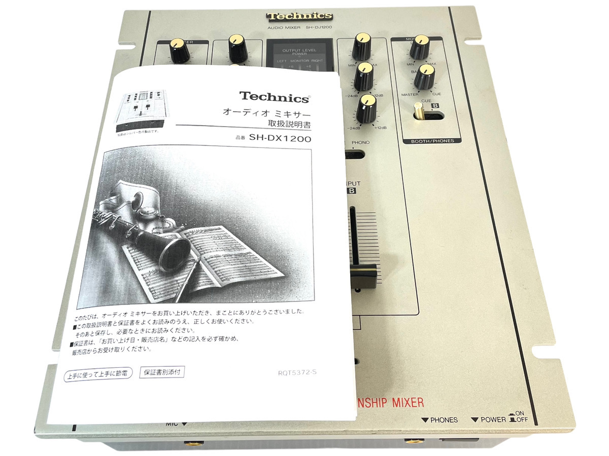 直販卸し売り technics テクニクス DJミキサー SH-MZ1200(美品) 楽器