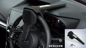 [ Cross Trek *GUD/GUE]SAA steering gear lock [ Subaru original ]*SAA3230030