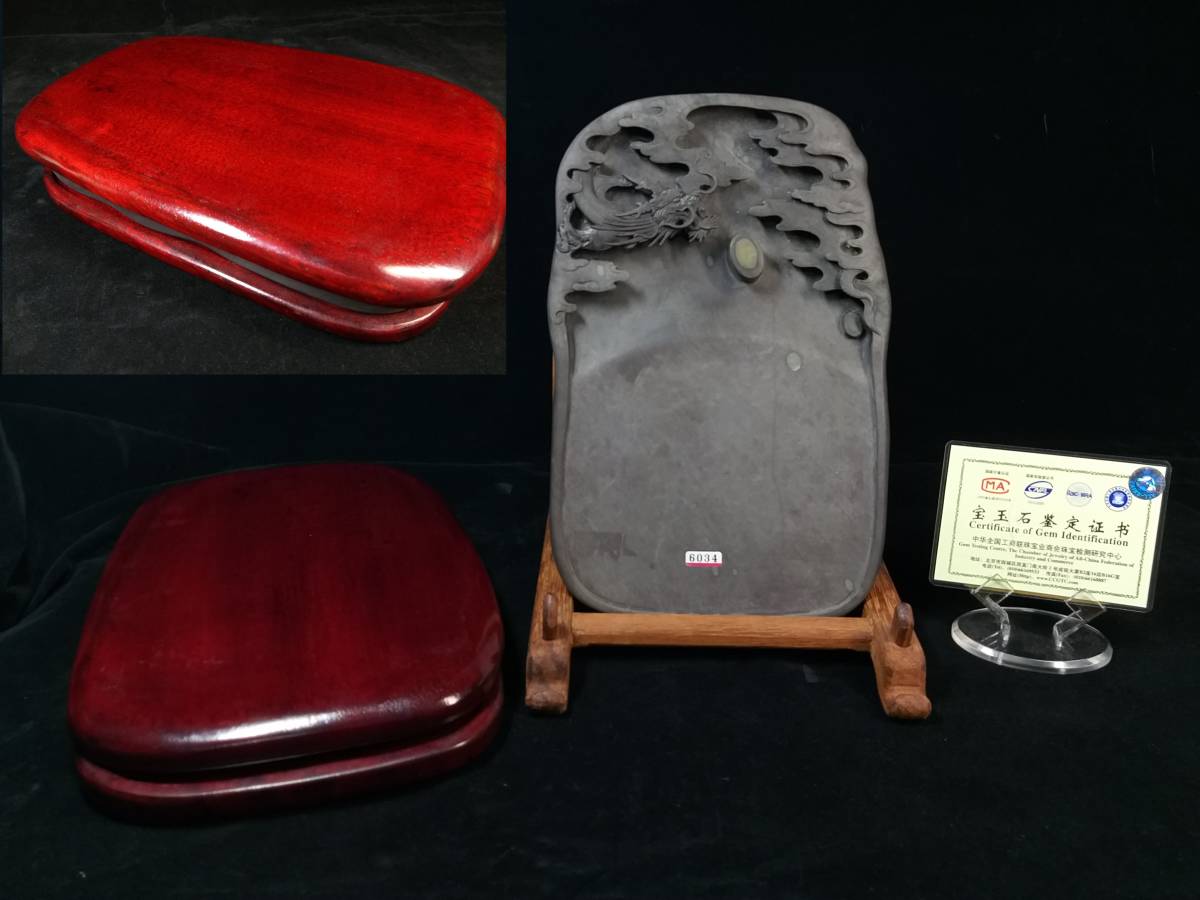 年最新Yahoo!オークション  麻子坑の中古品・新品・未使用品一覧