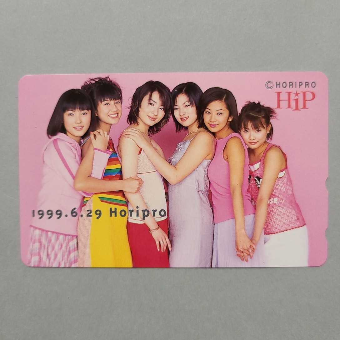 野村恵里 自筆サインカード autograph card HIP ホリプロ www