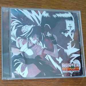 [国内盤CD] 「HUNTER×HUNTER」 キャラクターソング集〜幻影旅団編〜