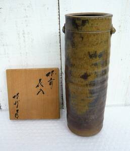  tradition industrial arts industrial arts fine art [ Bizen . Okayama prefecture . flower go in also box attaching . Zaimei ] flower vase vase flower raw flower base tea utensils BIZEN-YAKI OKAYAMA Fujiwara .