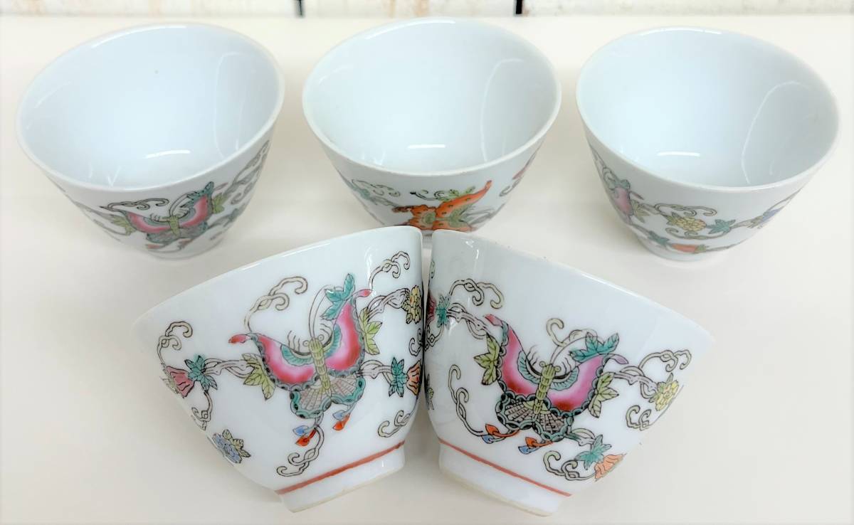 ヤフオク! -景徳鎮(その他)の中古品・新品・未使用品一覧