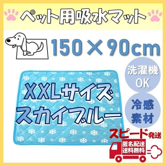 純正入荷 ダスクイタブレット240錠(8粒×30シート) - gioc.org