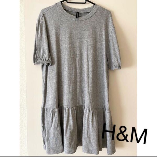 【美品】H&M、裾フレアTシャツ、ペプラム、半袖、レディース、トップス、チュニック