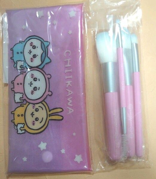ちいかわ メイクブラシセット