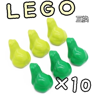 カエル　LEGO互換　匿名配送　レゴブロック　蛙　ペット　インテリア　ホワイトデー　誕生日プレゼント　ケロ　ひな祭り
