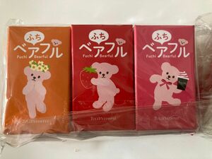 タリーズ　ふちベアフル　3点セット