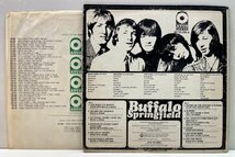 USオリジナル MONO 3色ラベ BUFFALO SPRINGFIELD S.T ／ 1st デビュー作 (ATCO 33-200) 米モノラル Neil Young, Stephen Stills_画像2