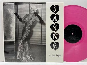 【PINKカラー・ヴァイナル】JAYNE MANSFIELD In Las Vegas [Busts Up Las Vegas] Sexy女優 ジェーン・マンスフィールド名義の希少アルバム