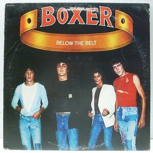 プロモ USオリジナル BOXER Below The Belt ('76 Virgin) 陶酔のボクサー 1st.アルバム Promo Copy | 米オンリーのDiffジャケット