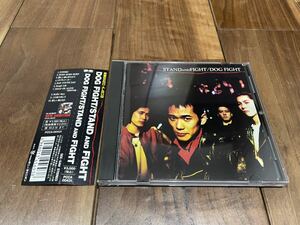 帯付 DOG FIGHT / STAND and FIGHT ドッグファイトCD COBRA コブラ ラフィン・ノーズ LAUGHIN’ NOSE SA エスエー ワンダラーズ