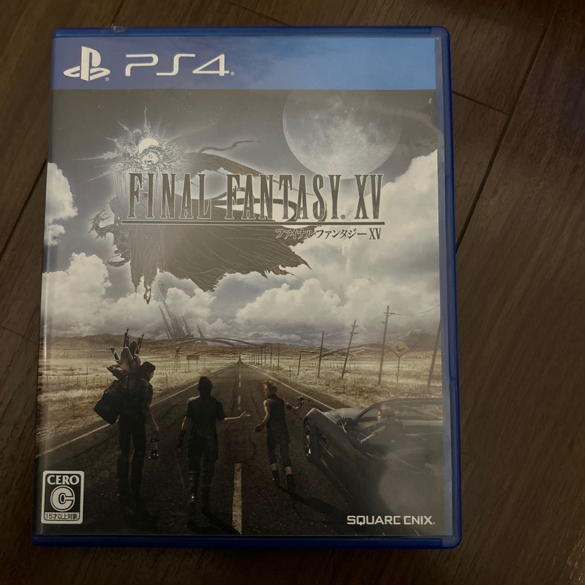 限定版 PS4 ファイナルファンタジーXV FF15 アルティメット