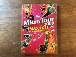 DD-8771 ■送料無料■ Micro Tour 2008 MAX OUT Documentary マイクロ 西宮佑騎 ラッパー J-POP レゲエ DVD ソフト /くKOら