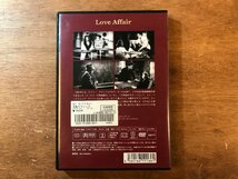 DD-8795 ■送料無料■ 邂逅 めぐりあい Love Affair アイリーン・ダン シャルル・ボワイエ 他 ●未開封 DVD ソフト /くKOら_画像2