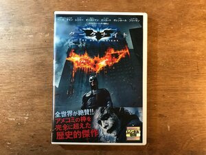 DD-8813 ■送料無料■ ダークナイト スーパーヒーロー 映画 バットマン クリストファー・ノーラン マイケル・ケイン 他 DVD ソフト /くKOら