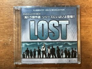 DD-8944 ■送料無料■ 海ドラ傑作選 LOST 海外ドラマ スリラー アドベンチャー ミステリー 群像劇 ●未開封 DVD ソフト /くKOら