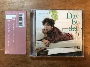 DD-8970 ■送料無料■ チャン・グンソク Day by day 韓国 俳優 モデル 歌手 映画 CD DVD ソフト /くKOら