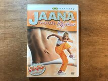 DD-8995 ■送料無料■ JAANA ヤーナリズム ヒップホップ ダンス エクササイズ ダイエット シェイプアップ DVD ソフト /くKOら_画像1