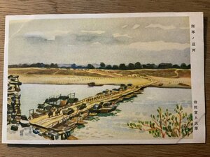 Art hand Auction PP-9580 ■Free Shipping■ China Nanning's ○ River by Ikeda Sanehito, military mail, painting, art, former Japanese army, military, river, landscape, scenery, postcard, photo, old photo/Kunara, Printed materials, Postcard, Postcard, others