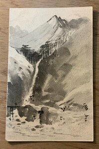 PP-9567 ■送料無料■ 菊切手 手紙 山水画 絵 絵画 美術品 筆 墨 戦前 風景 景色 レトロ 絵葉書 エンタイア 写真 古写真/くNAら