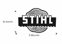 STIHL スチル　カッティング　ステッカー　薪割り　焚き火　キャップ_画像1