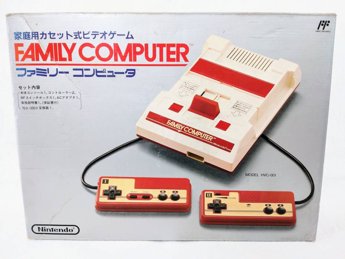 動作確認済・激レア】ファミコンソフト「モアイくん」完品 独特な