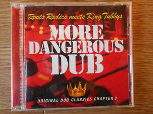 King Tubby - Roots Radics Meets King Tubbys - More Dangerous Dub