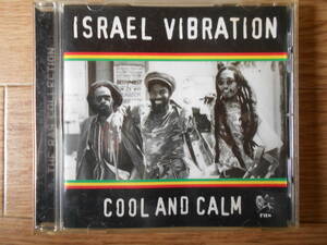 Israel Vibration Cool & Calm