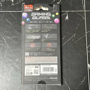 新品・送料無料■エレコム・ELECOM■iPhone 12 Pro Max 液晶保護 強化ガラスフィルム ストロング ゲーム用■PM-A20CFLGGES 2個セットの画像2