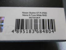 未開封新品 MINI GT 1/64 Nissan Skyline GT-R Nismo S-Tune White 106_画像4