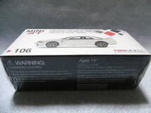 未開封新品 MINI GT 1/64 Nissan Skyline GT-R Nismo S-Tune White 106_画像2