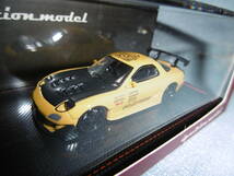 未開封新品 ignition model 1/64 2064 Mazda RX-7 (FD3S) RE Amemiya Yelllow_画像3