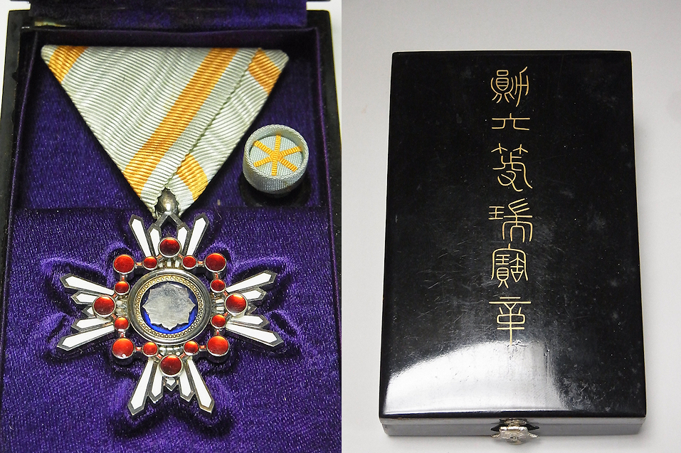 ヤフオク! -「勲章・(勲六等瑞宝章)」の落札相場・落札価格