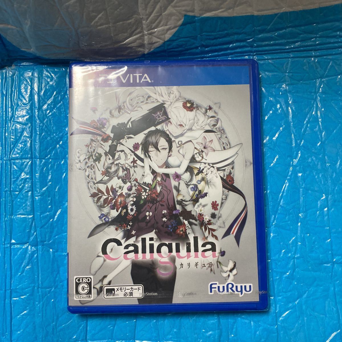 クラシック 稀少品 極美品 PS Vita Caligula 全てのアイテム - Limited