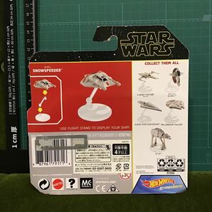 【送200~】1/64 REBEL SNOWSPEEDER 「Hot Wheels スター・ウォーズ スターシップ」 [GGY79]★HW/STARWARS/ホットホイール/スノースピーダーの画像2