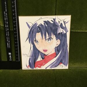 【送料120円~】遠坂凛 「Fate/stay night [Unlimited Blade Works]×ufotable cafe 復刻 後期 ランダム複製ミニ色紙(B)」