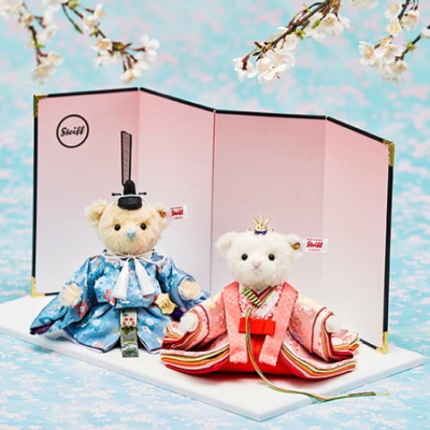 Steiff◆仅限日本◆ Hina 娃娃 2020 ◆樱花兔, 毛绒玩具, 玩具熊, 施泰夫