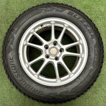 BS ECO FORME 17インチ アルミホイール＆BS BLIZZAK 225/65R17 4本セット★レクサス NX ハリアー CX-5 CX-8 CR-V エクストレイル等に_画像6