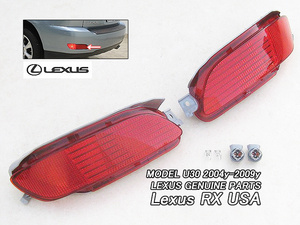 ハリアーU30U38/LEXUS/レクサスRX330RX350RX400h純正USサイドマーカーAssyリア左右/USDM北米仕様バンパーコーナーランプ赤レッドレンズUSA